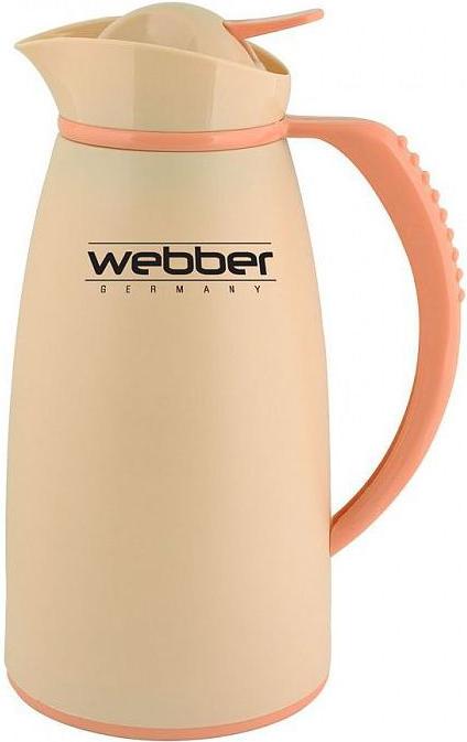 

Кувшин-термос Webber 1L Beige [31004/5S], 1L