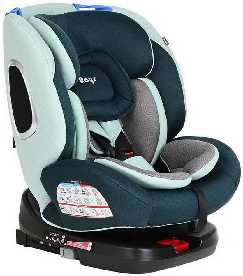 

Удерживающее устройство для детей Pituso Roys Emerald Grey (YB102A)