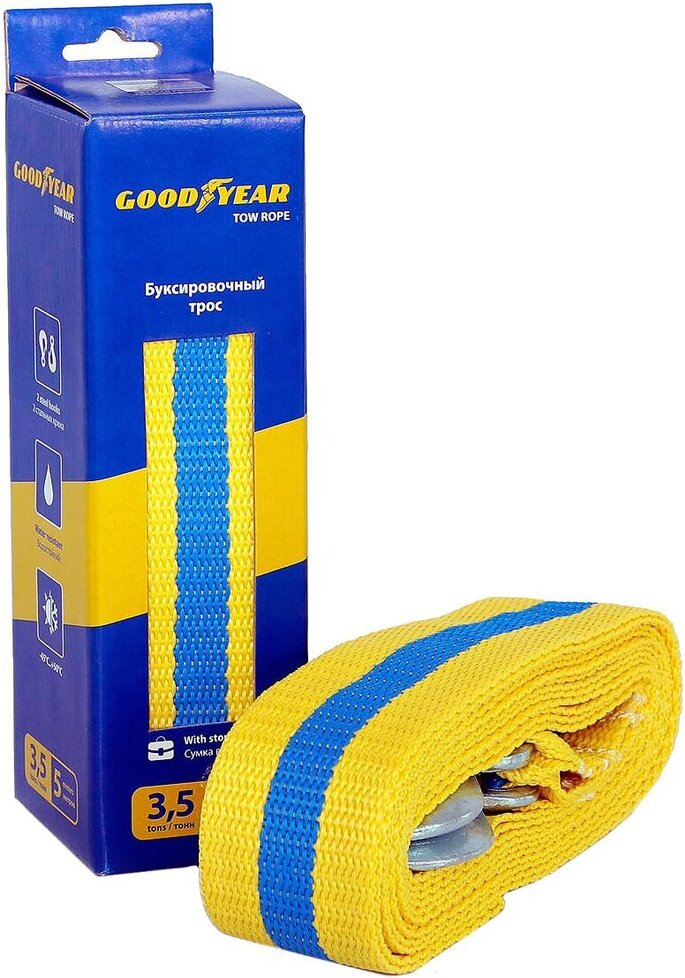 

Автомобильный трос Goodyear GY004000