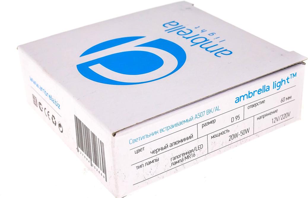 

Светильник Ambrella A507 BK/AL, Светильник Ambrella Light A507 BK/AL