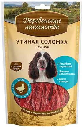 

Корм для собак Деревенские лакомства Утиная соломка нежная 90г