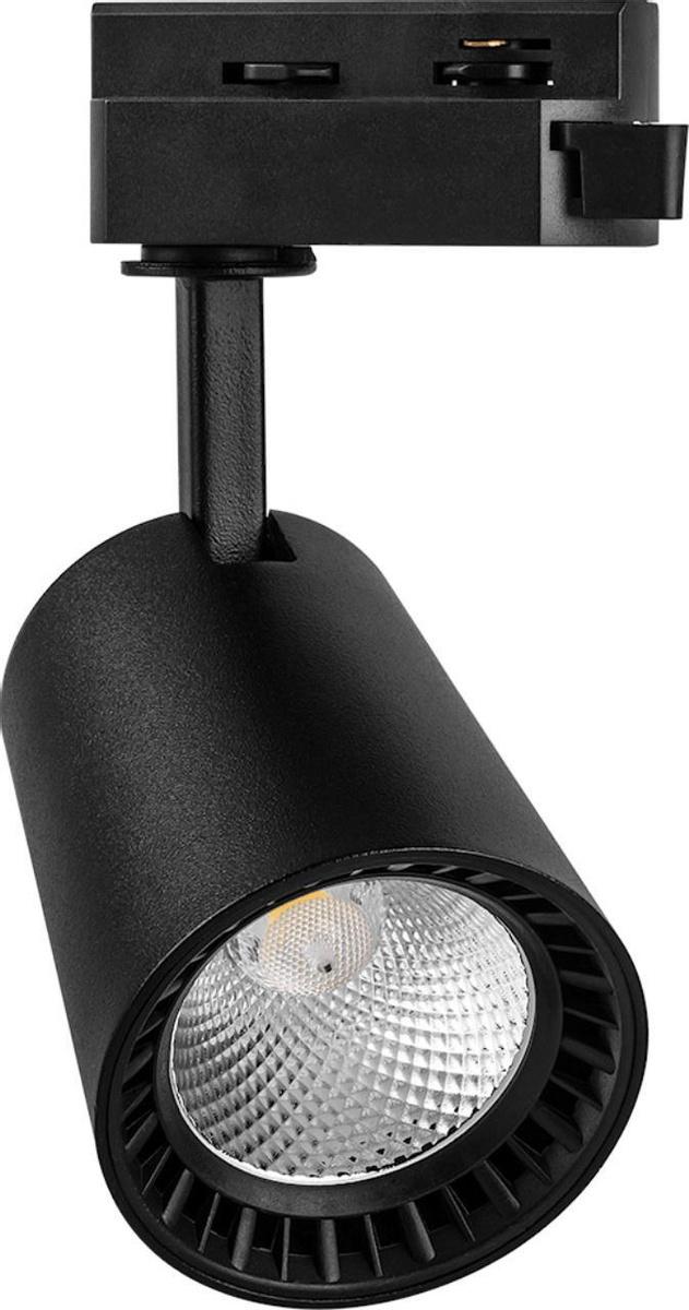

Светильник на шине Feron AL100, 12W, 1080 Lm, 4000К, 35 градусов, черный [29643], Трековый светильник Feron AL100, 12W, 1080 Lm, 4000К, 35 градусов, черный 29643
