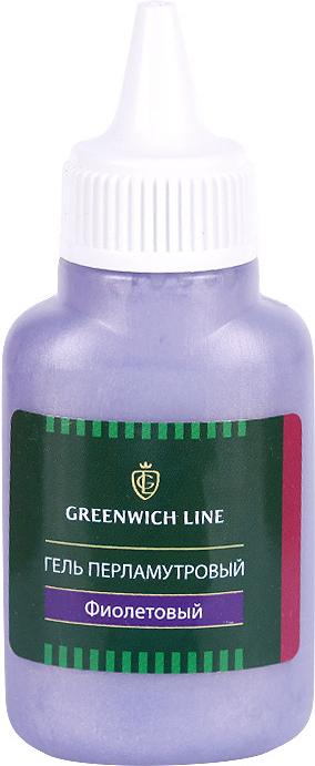 

Краска для рисования Darvish Гель перламутровый Greenwich Line 40мл фиолетовый [Гл_75494], Гель перламутровый Greenwich Line 40мл