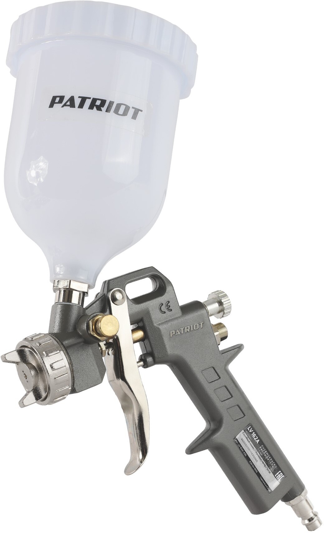 

Краскораспылитель Patriot LV 162А, (Patriot LV 162А (830901005))