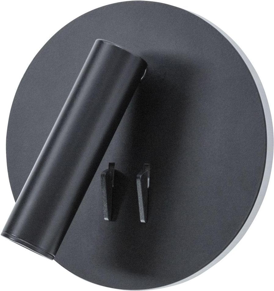 

Спот Arte Lamp Electra [A8232AP-1BK], Спот Arte Lamp Electra A8232AP-1BK