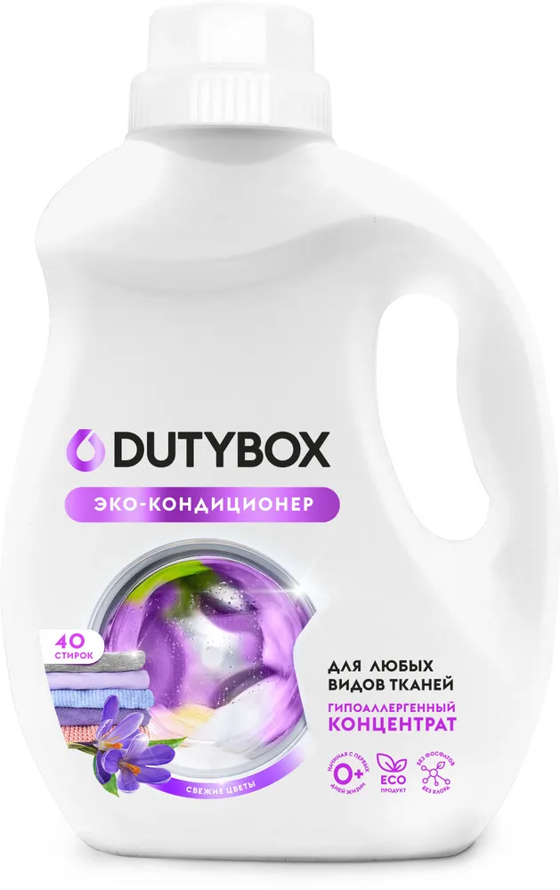 

Кондиционер белья DUTYBOX концентрат Свежие цветы 1л (Db-5145)