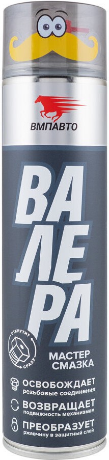

Смазка восстанавливающая ВМПАВТО ВАЛЕРА (8601)