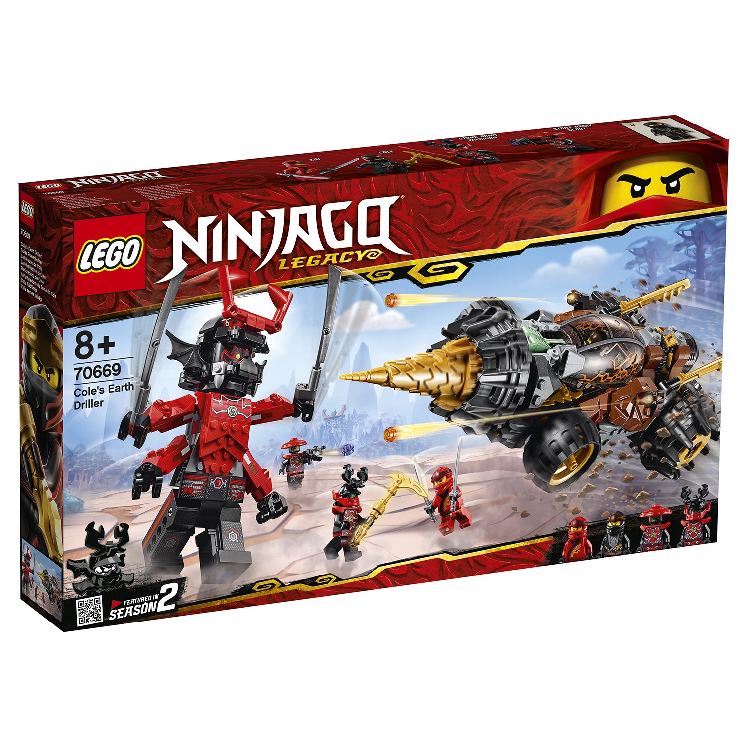 

Конструктор Lego Ninjago Земляной бур Коула 70669, Ninjago 70669 Земляной бур Коула