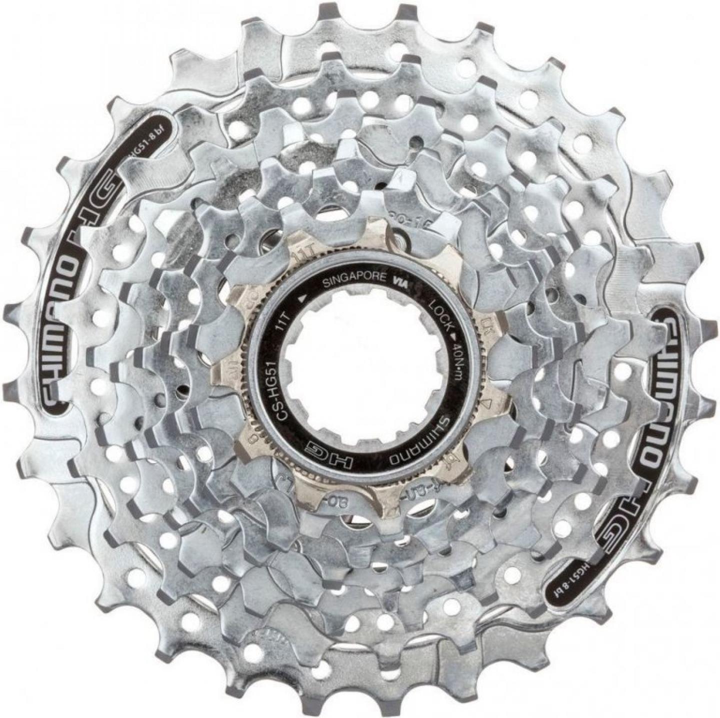 

Трансмиссия для велосипеда Shimano Кассета HG51 8ск 11-28 [ECSHG518128], Кассета HG51 8ск 11-28