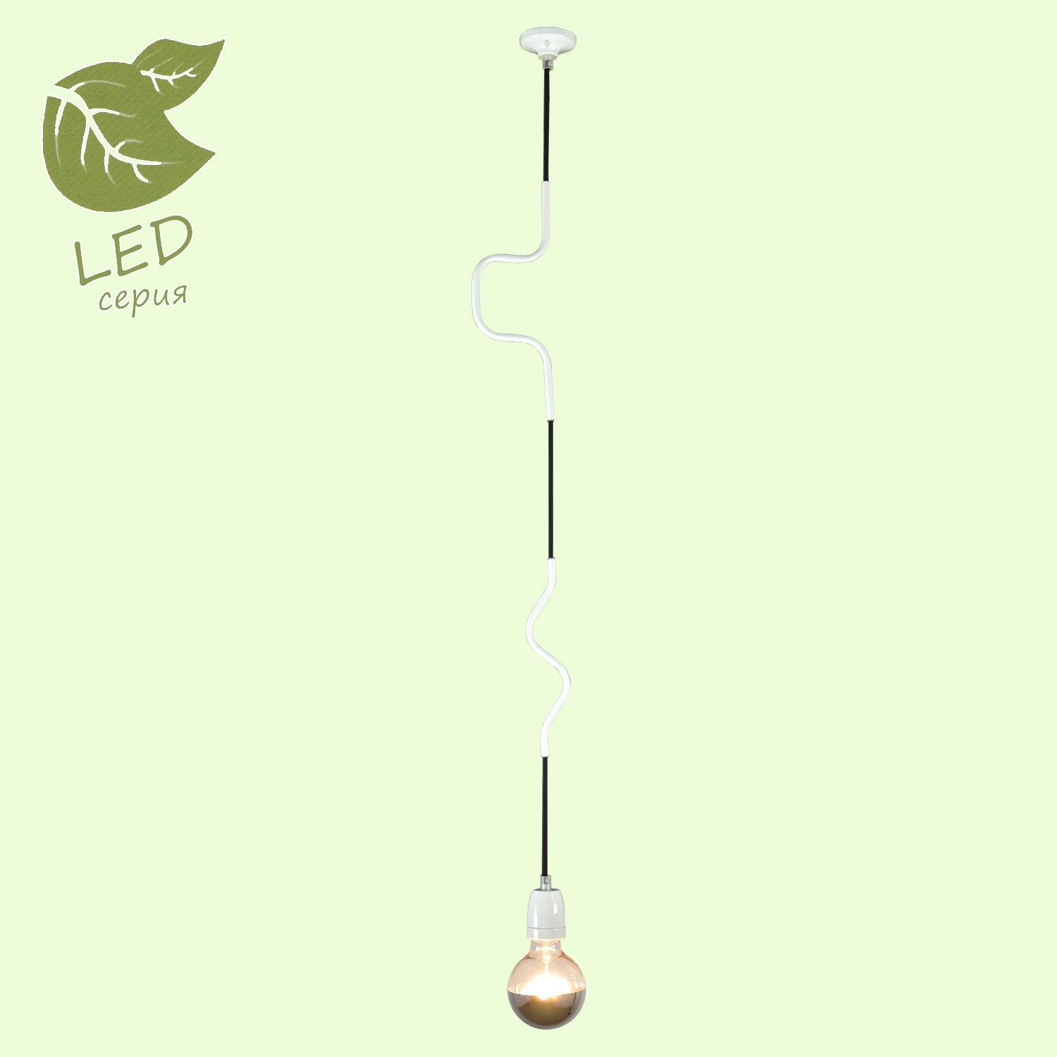

Потолочный подвесной светильник LOFT GRLSP-9890, GRLSP-9890