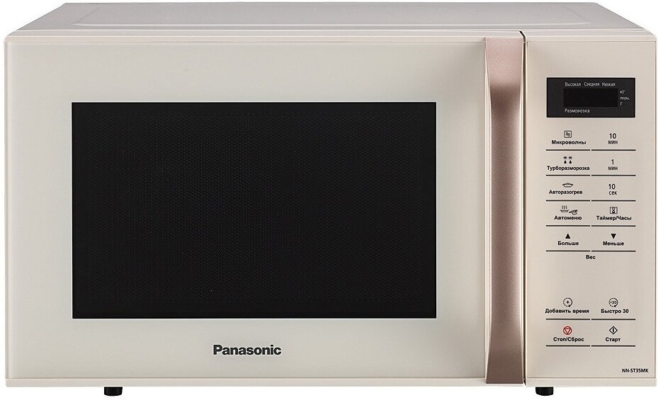 

Микроволновая печь Panasonic NN-ST35MKZPE бежевый