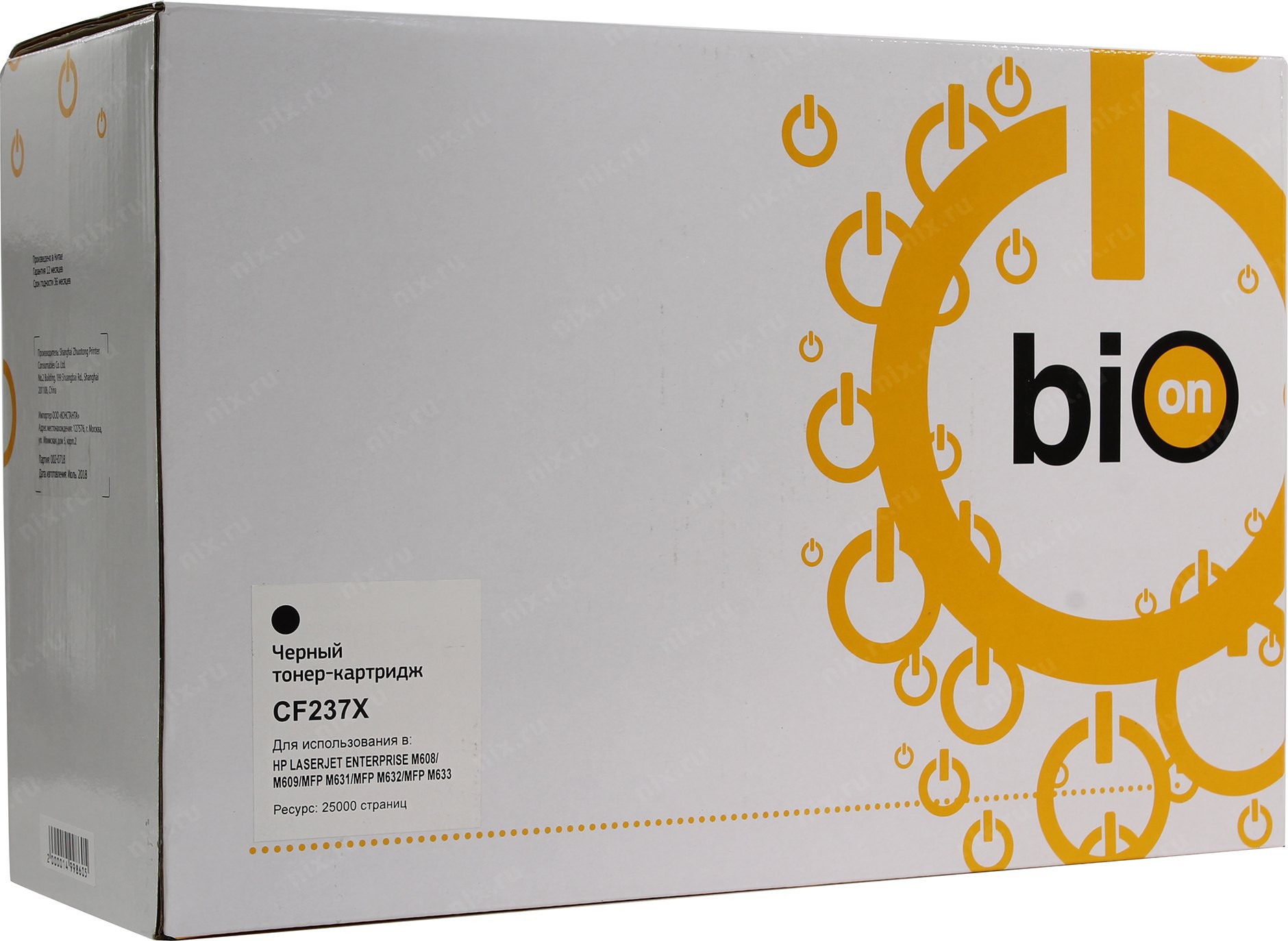 

Картридж для принтера Bion CF237X, Картридж Bion CF237X