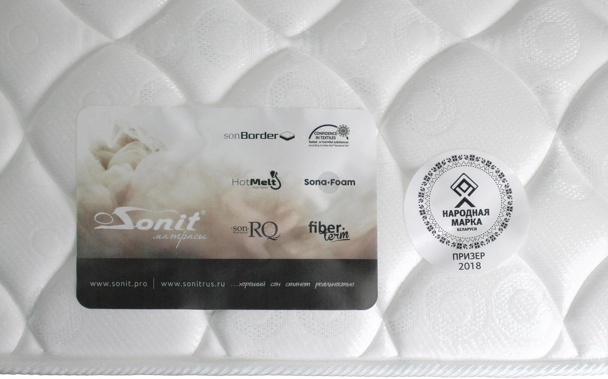 

Матрас Sonit Сингл 80x200, Сингл 80x200