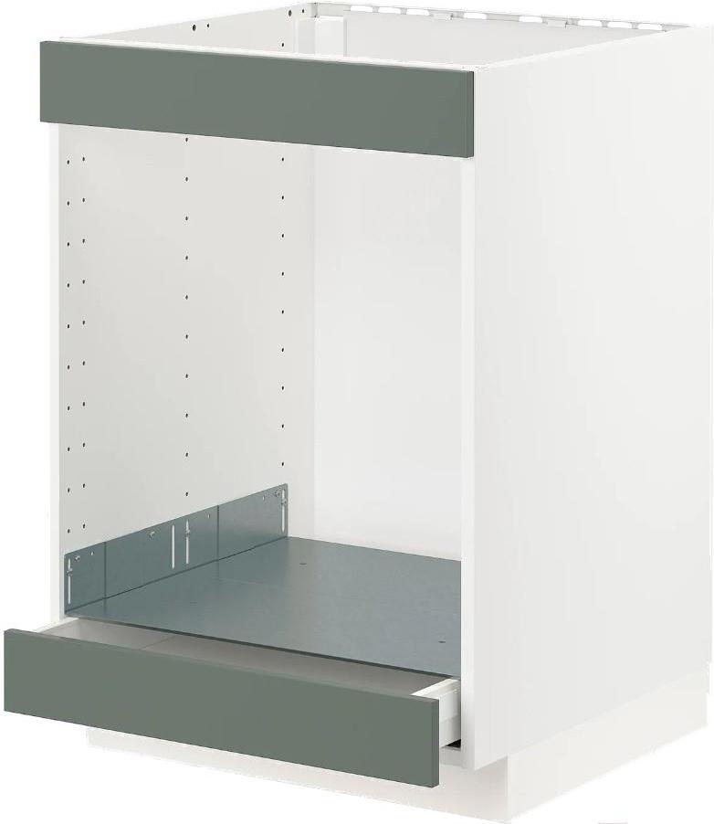

Кухонный шкаф IKEA Метод/Максимера [993.068.17], Метод/Максимера