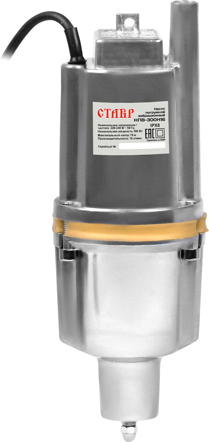 

Насос Ставр НПВ-300Н16