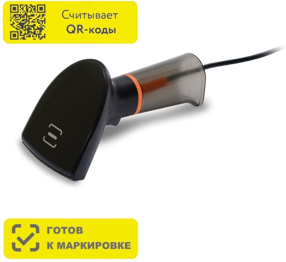 

Сканер Mertech Sunmi NS021 P2D USB Black, Сканер штрих-кодов Mertech Sunmi NS021