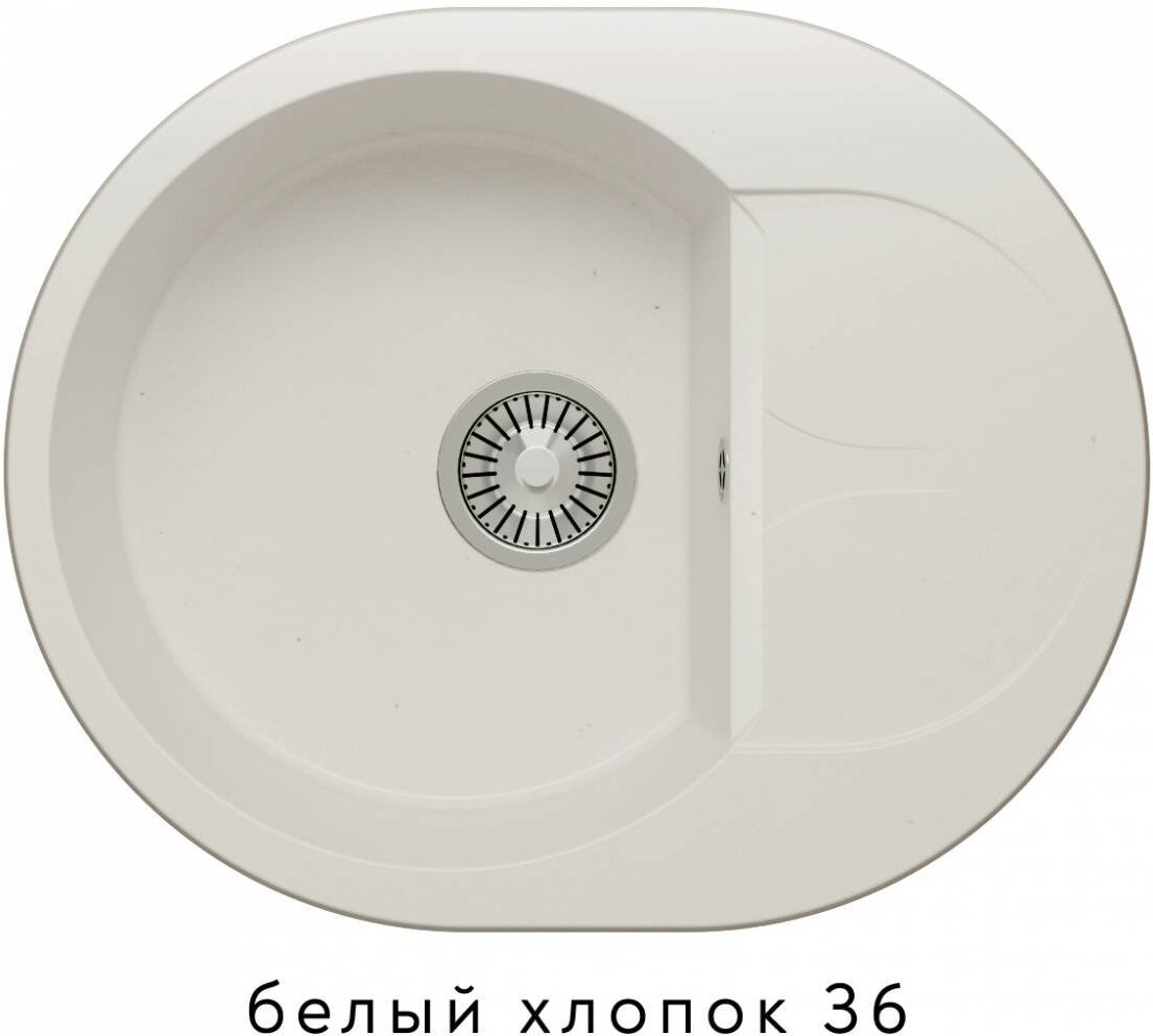 

Кухонная мойка Polygran ATOL-620 №36 белый хлопок [4623723678972], Кухонная мойка Polygran Atol-620 (белый хлопок 36)