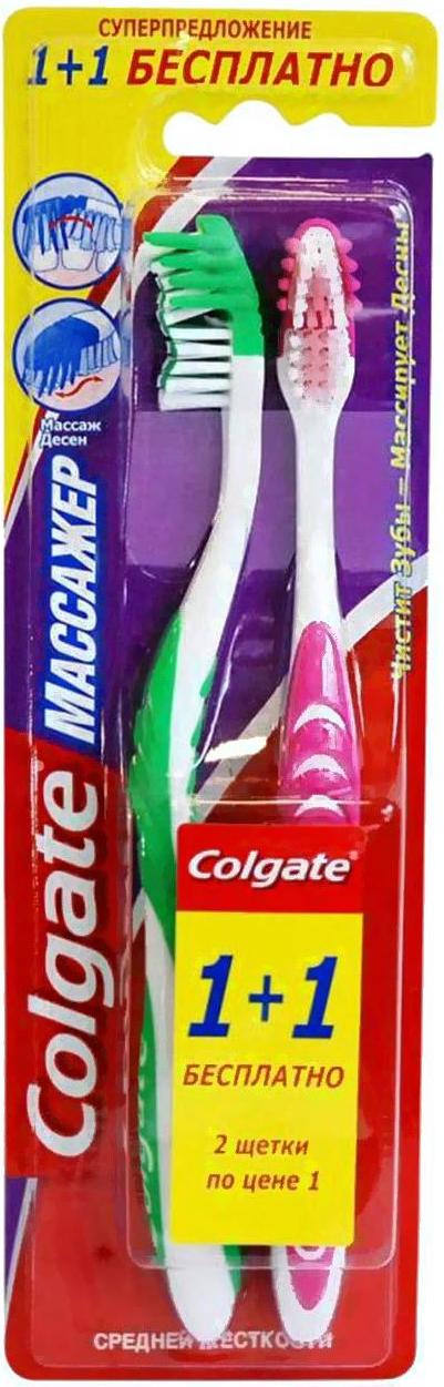 

Зубная щетка Colgate Массажер 1шт+1шт, Массажер 1шт+1шт