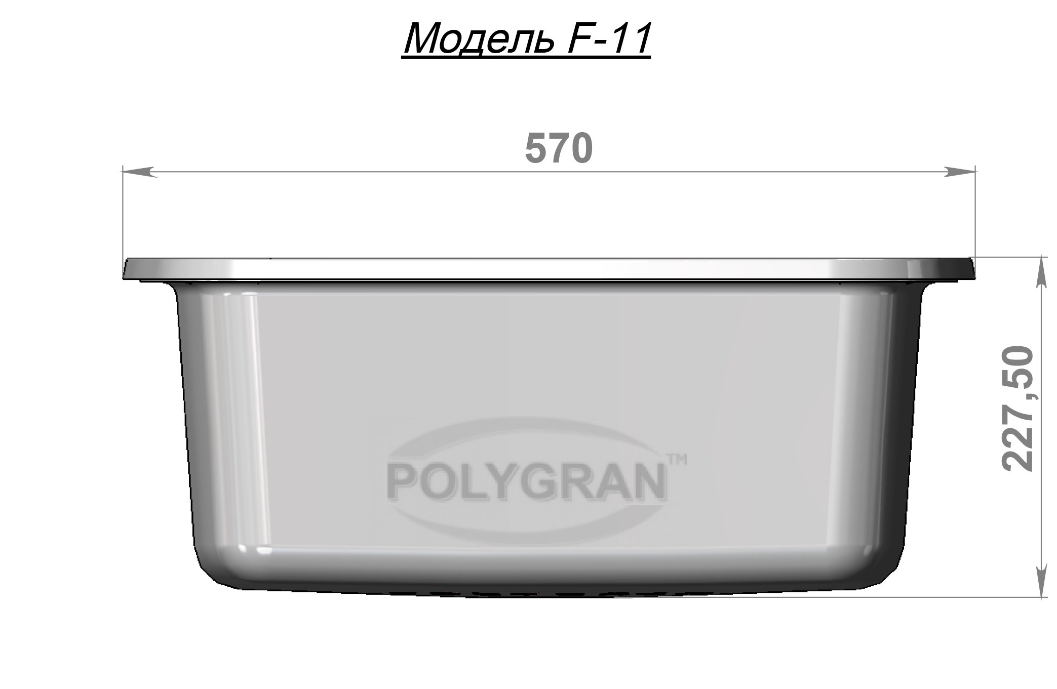 

Мойка кухонная Polygran F-11 (хлопок), F-11