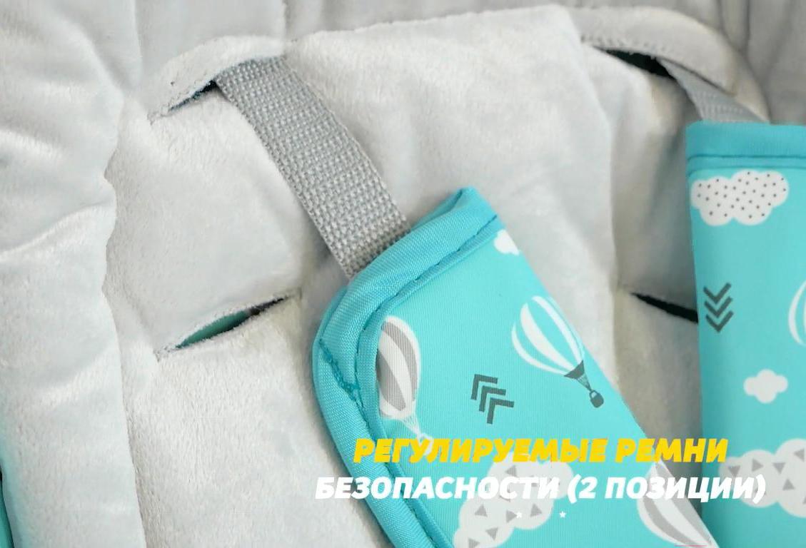 

Стульчик для кормления Lorelli Party Leather Blue Surf (10100372144)