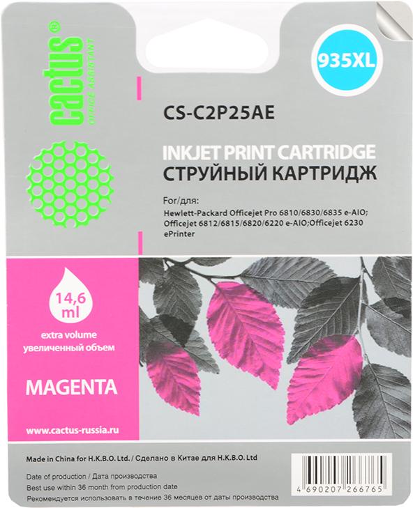 

Картридж для принтера и МФУ CACTUS CS-C2P25AE, CS-C2P25AE