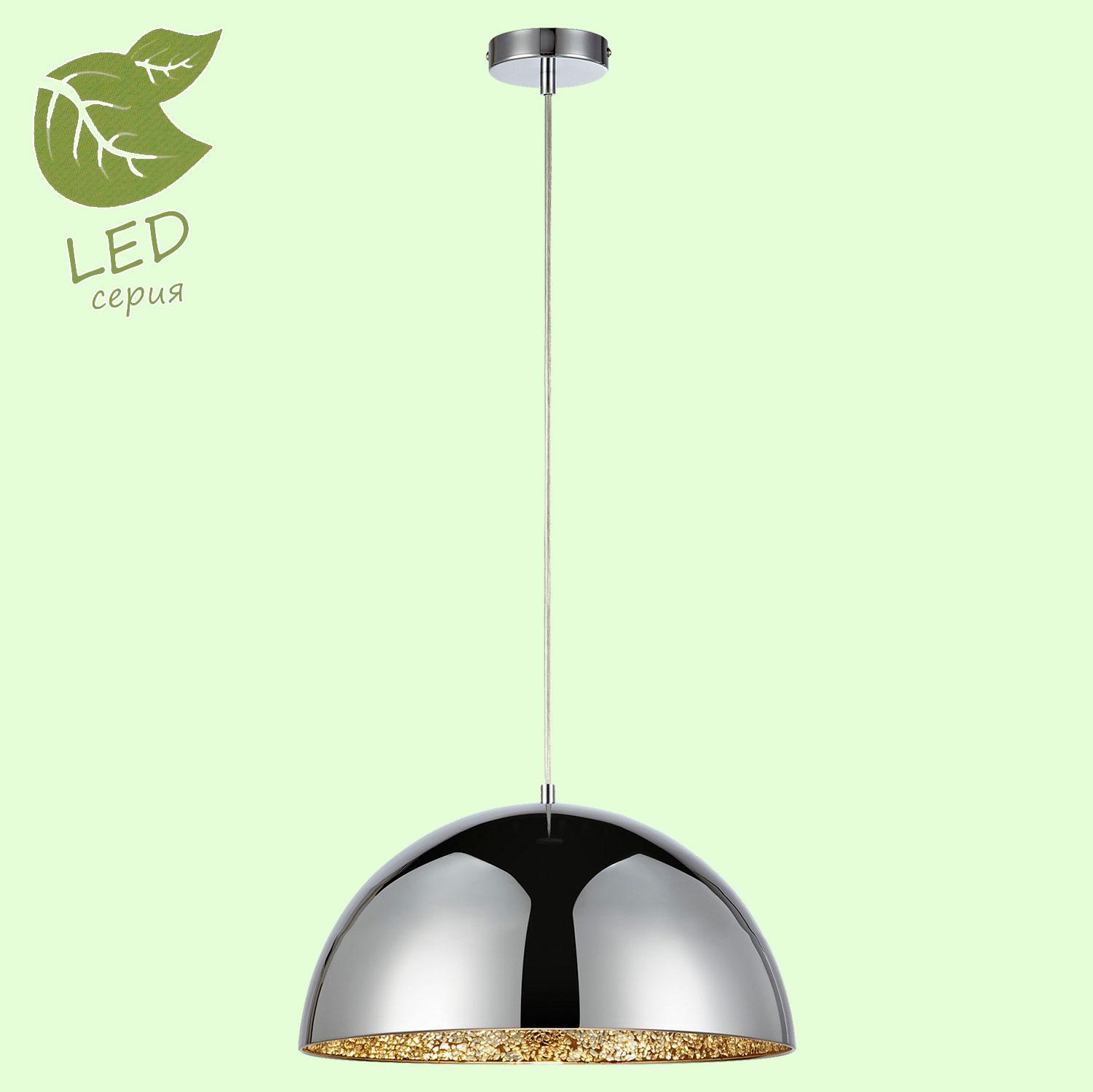 

Потолочный подвесной светильник LOFT GRLSP-9972, Подвесной светильник LOFT GRLSP-9972