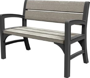 

Садовый диван Keter Montero 2 bench серый [233159], Садовый диван Keter Montero 2 bench 233159 серый