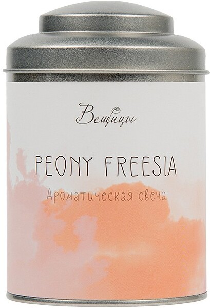 

Декоративная свеча Вещицы Peony Freesia D7,5х11