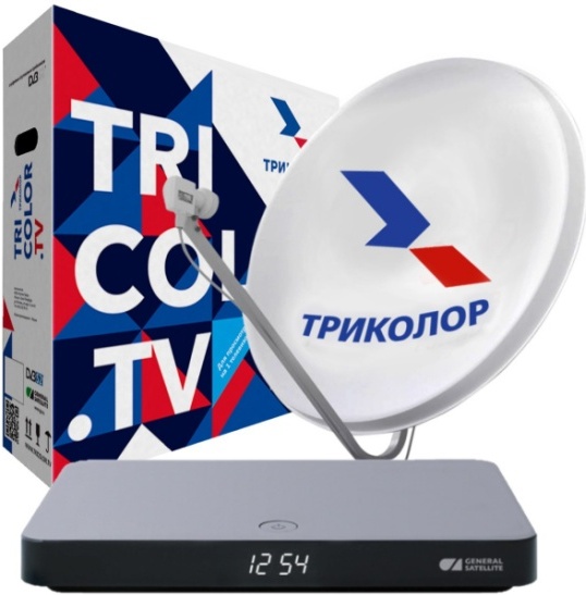 

Комплект спутникового телевидения Триколор 046/91/00054121