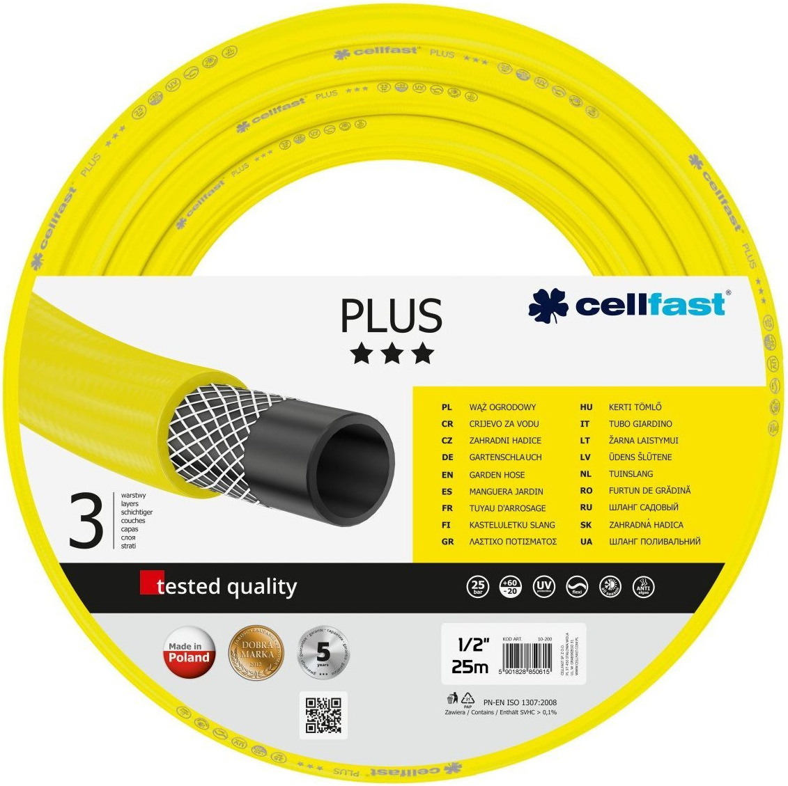 

Поливочный шланг Cellfast Plus 1/2 (25м)