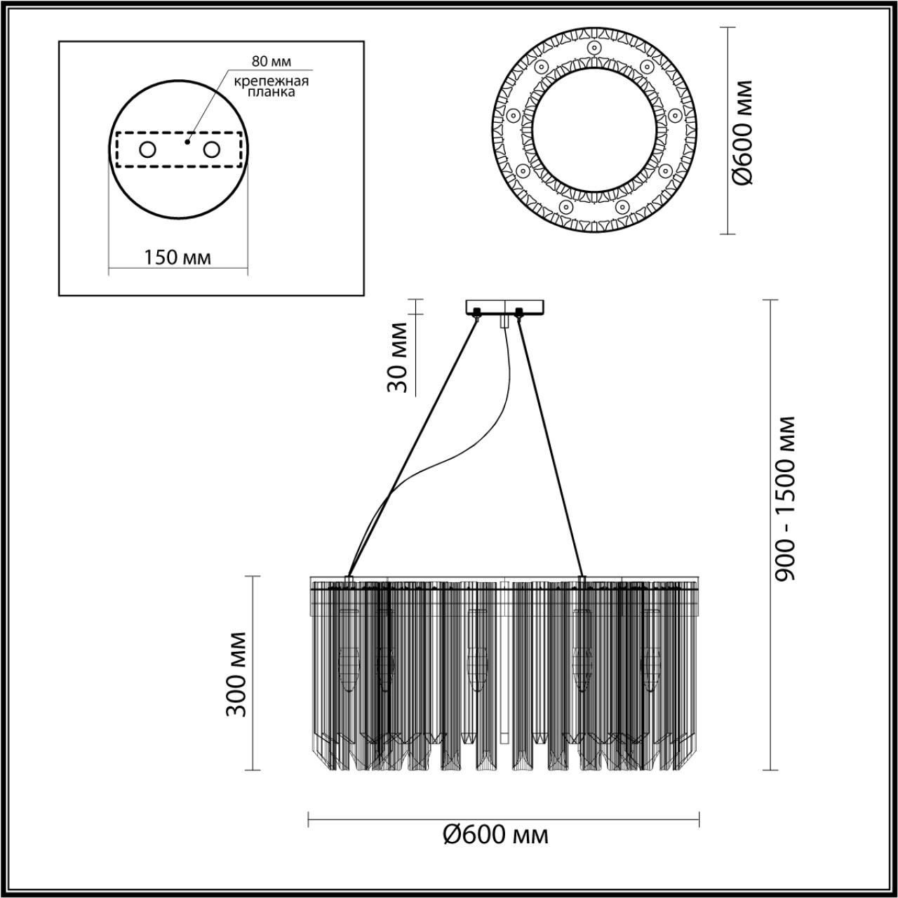 

Подвесная люстра Odeon Light 4925/9