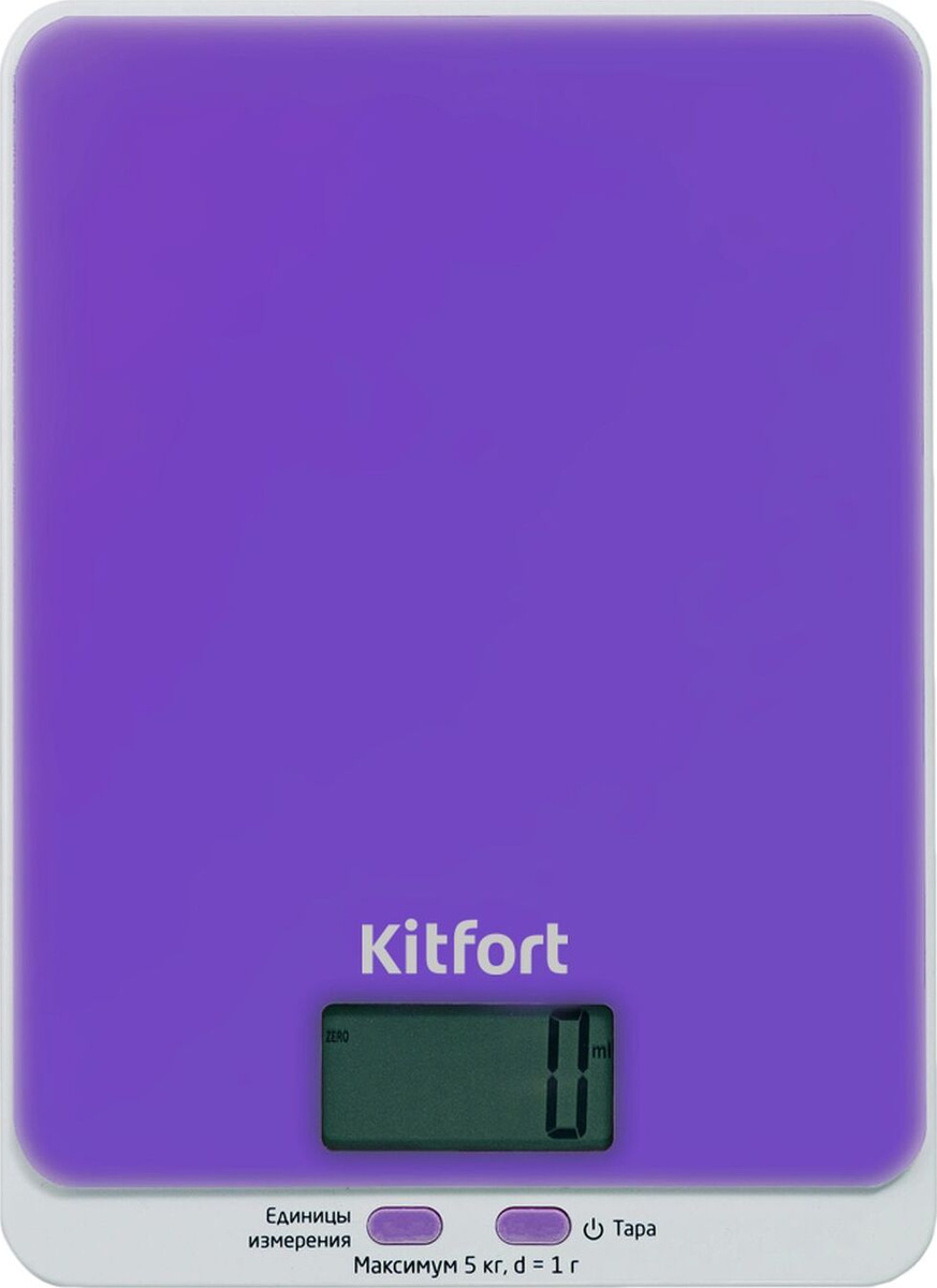

Кухонные весы Kitfort КТ-803-6 фиолетовый