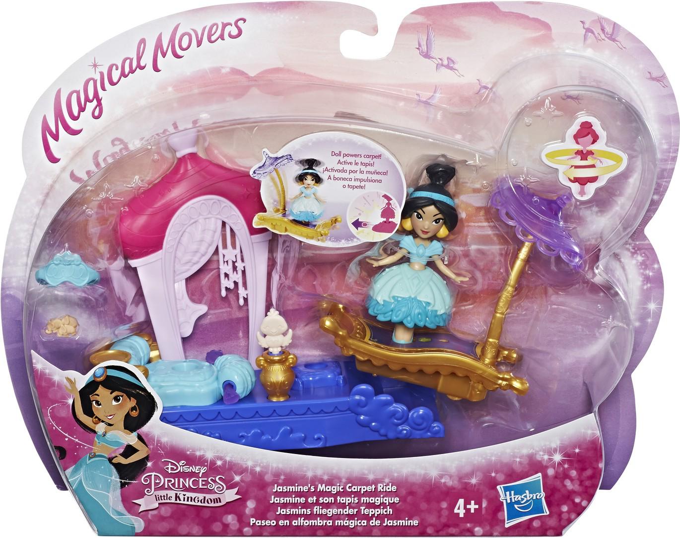 

Игрушка Hasbro E0072, E0072