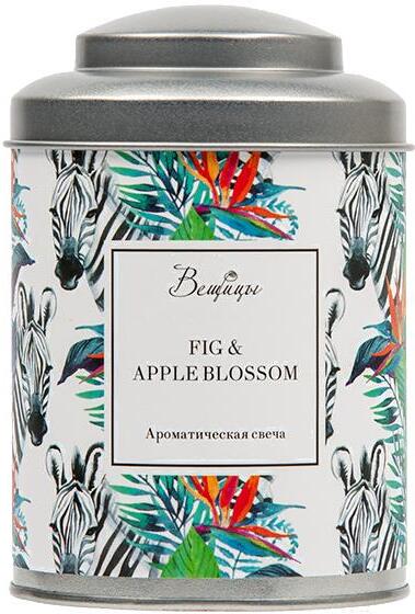

Декоративная свеча Вещицы Fig Apple Blossom D7,5х11