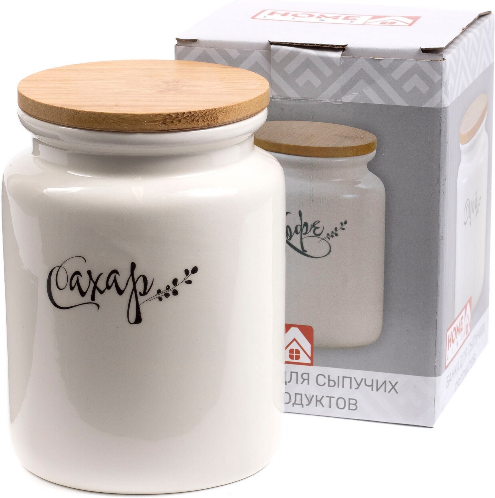 

Банка для сыпучих продуктов Хаузваре Трейд Экспорт Сахар 850 мл (HC20B05Ср)