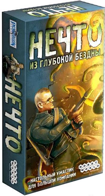 

Настольная игра Мир Хобби Нечто, Нечто