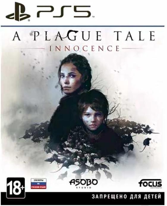 

Игра для приставки PlayStation A Plague Tale: Innocence HD [1CSC20005290], A Plague Tale: Innocence HD