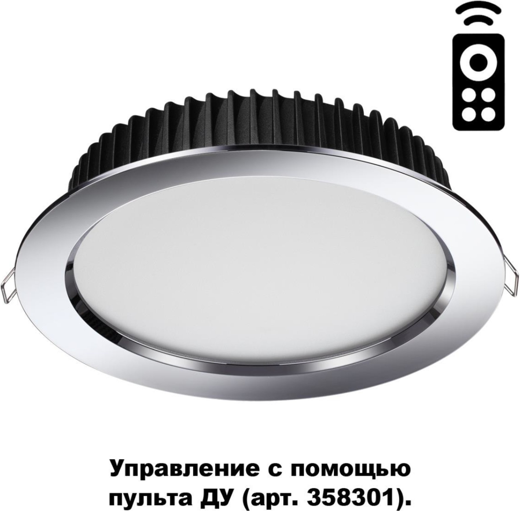 

Влагозащищенный точечный светильник Novotech 358303