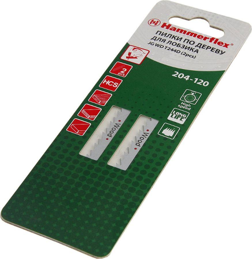 

Пилка для лобзика Hammer Flex 204-120 2шт, Flex 204-120 2шт