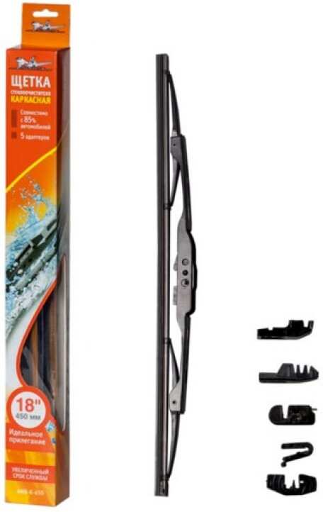 

Щетки стеклоочистителя Airline AWB-K-450