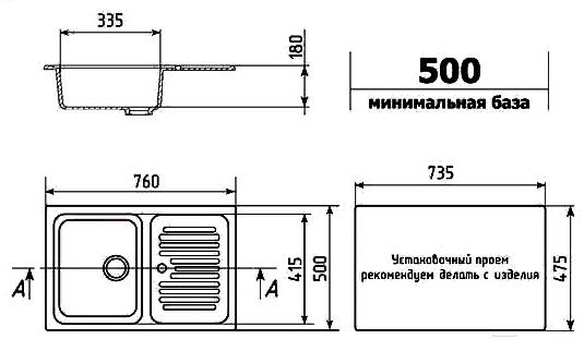 

Кухонная мойка Ulgran U-502 310 серый, U-502 310