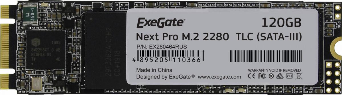 

SSD диск ExeGate 120 Gb, 120 Gb