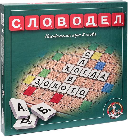 

Настольная игра Десятое королевство Словодел [02649], Словодел