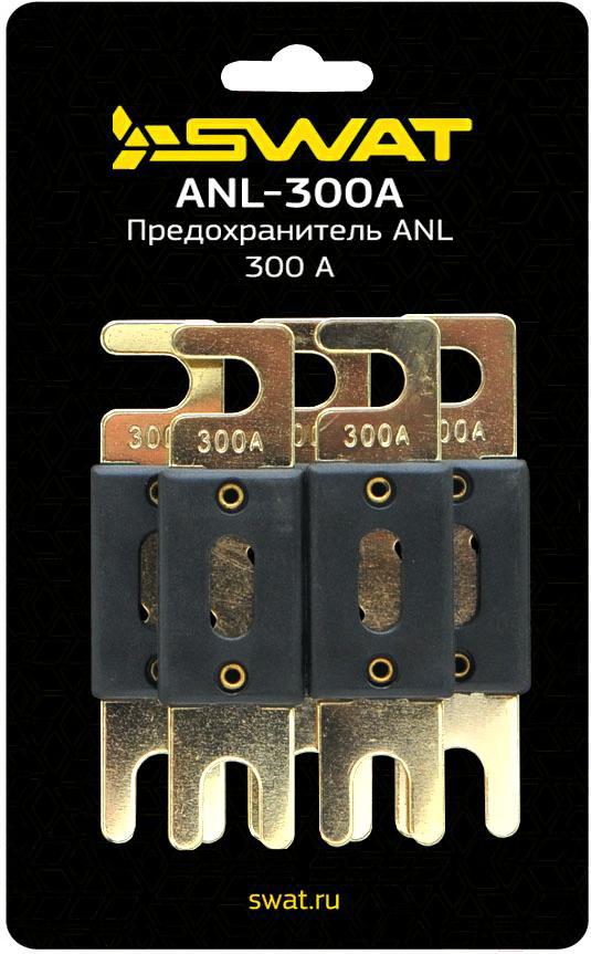 

Предохранитель Swat ANL-300A, Предохранитель для автоакустики Swat ANL-300A