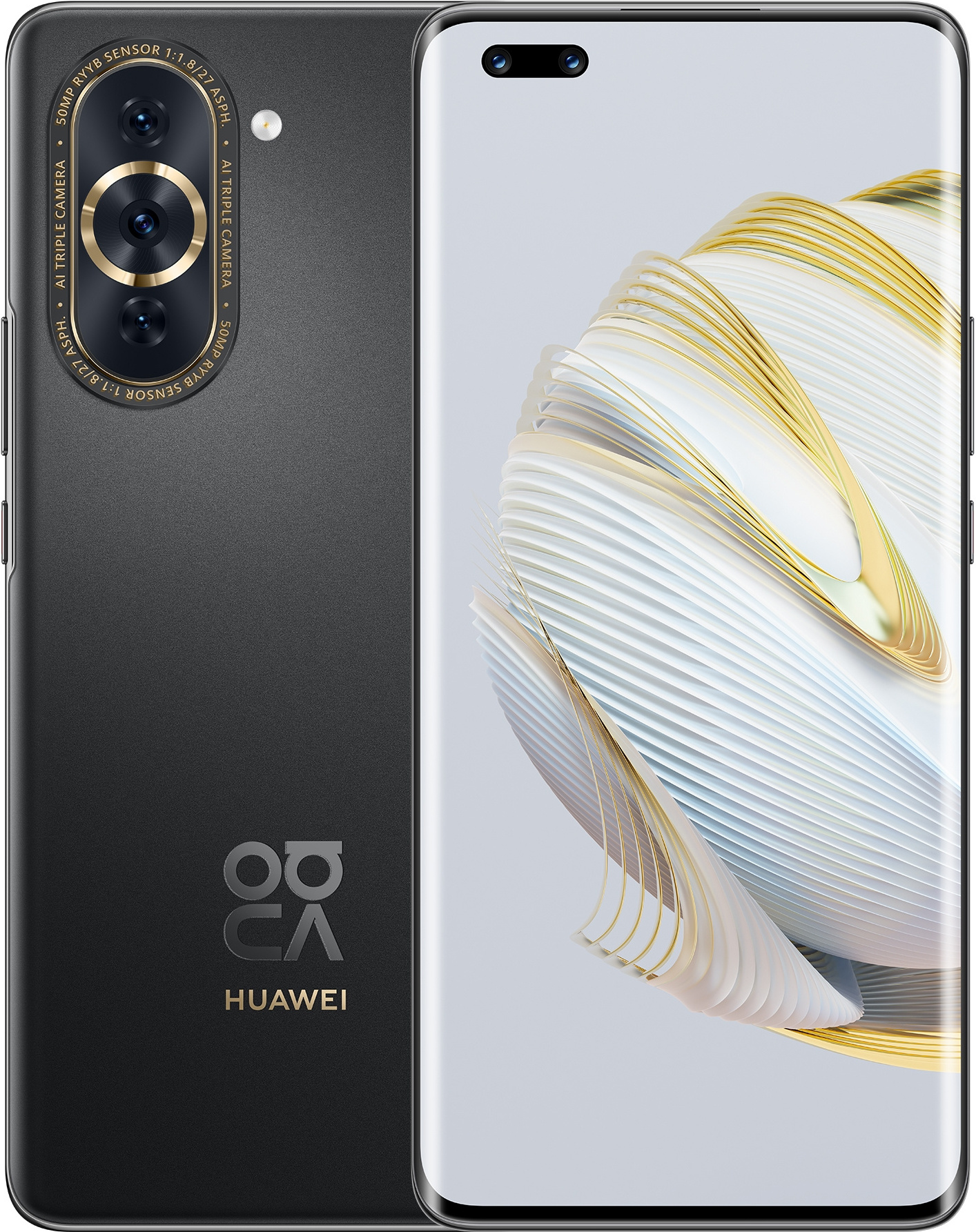 

Смартфон Huawei nova 10 PRO 8GB/256GB Starry Black (GLA-LX1)