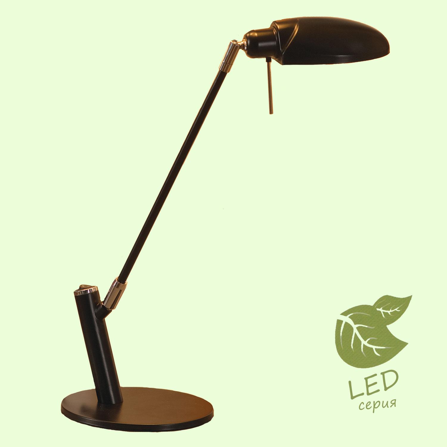 

Настольная лампа Lussole GRLST-4314-01