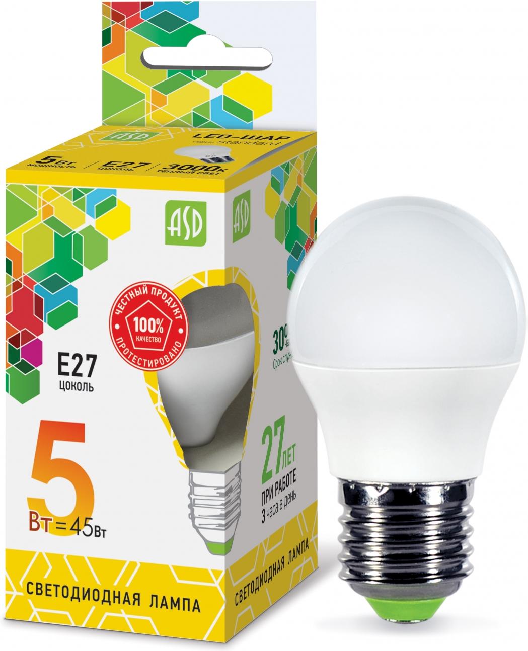 

Светодиодная лампа ASD LED-JCD-standard 5Вт 230В G9 6500К 450Лм [4690612026459], Светодиодная лампочка ASD LED-JCD-standard 5Вт 230В G9 6500К 450Лм 4690612026459