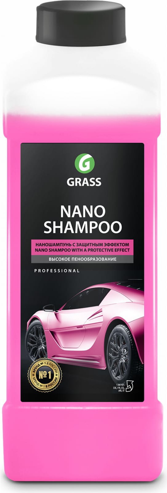 

Автошампунь Grass Nano Shampoo (136101)