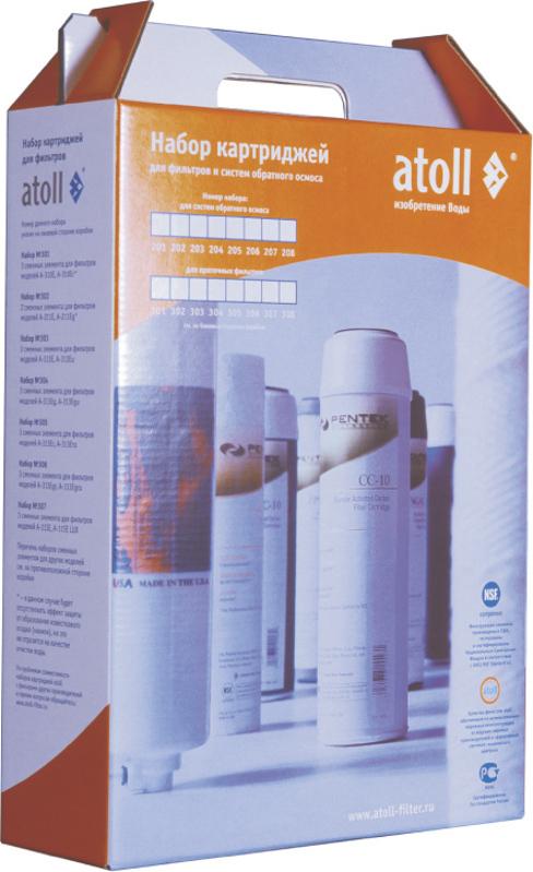 

Фильтр для очистки воды Atoll D-31sh STD A-313Egr, D-31sh STD A-313Egr