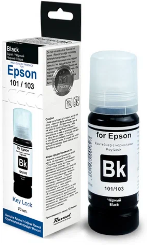 

Чернила White Ink 101/103 Black